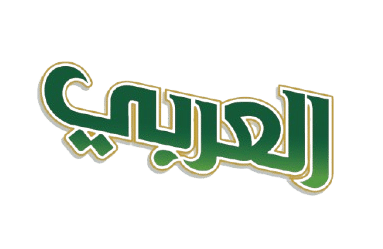 Al-arabi_Logo-02-removebg-preview