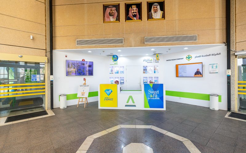 20250820 KSA suger factory-2