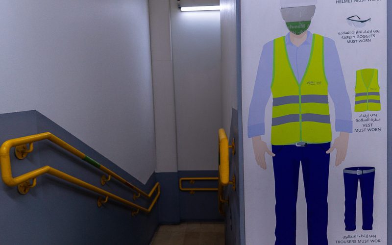 20250820 KSA suger factory-22