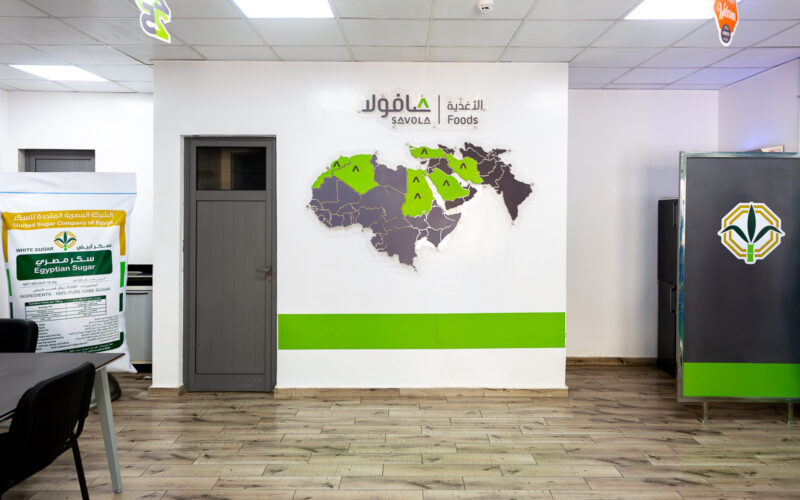 20250821 United Sugar Company of Egypt-1