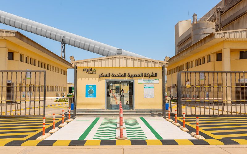 20250821 United Sugar Company of Egypt-14