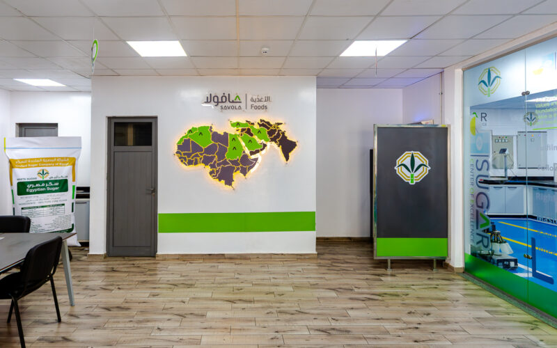 20250821 United Sugar Company of Egypt-2
